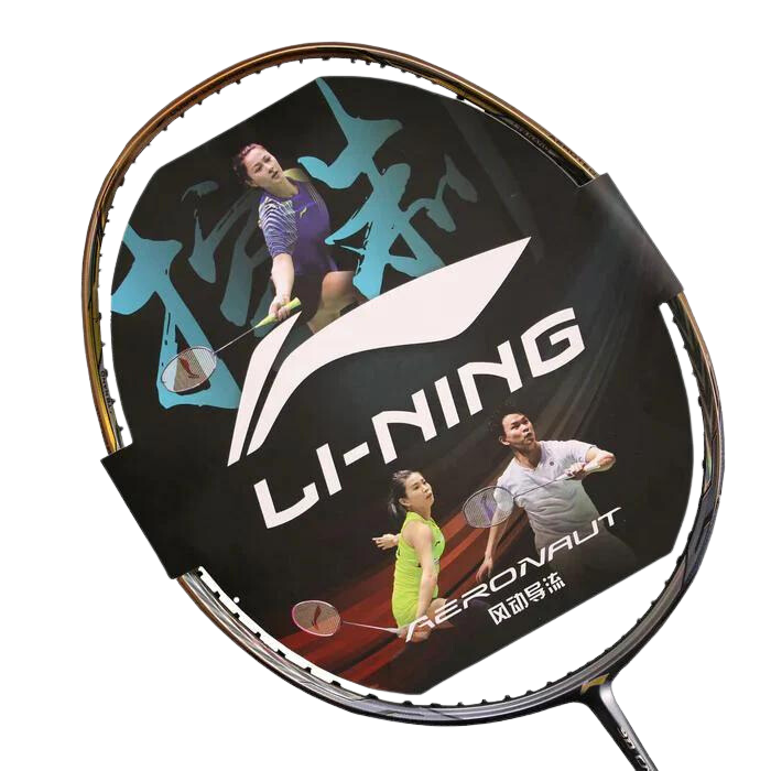 Li ning deals 3d calibar 900