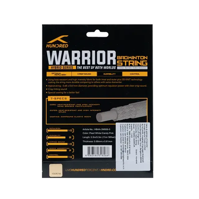 Hundred Hybrid Warrior (HBAA-3M069-5) Badminton String String (Packs) Hundred