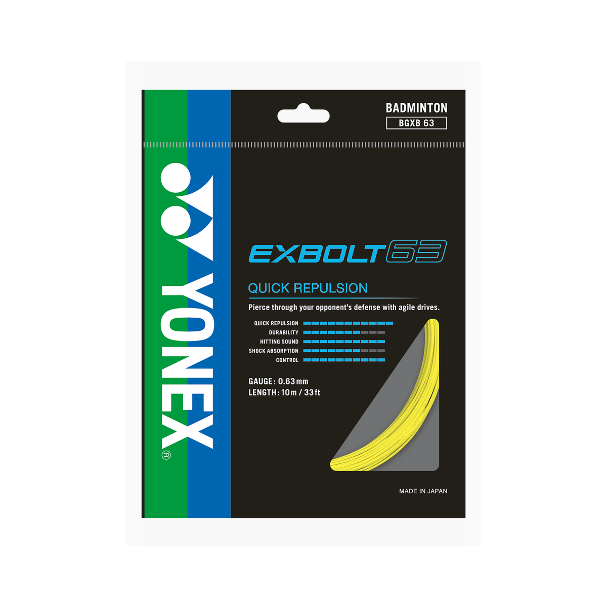 Discounted Professional Restring Add On Exbolt 63 Add-on