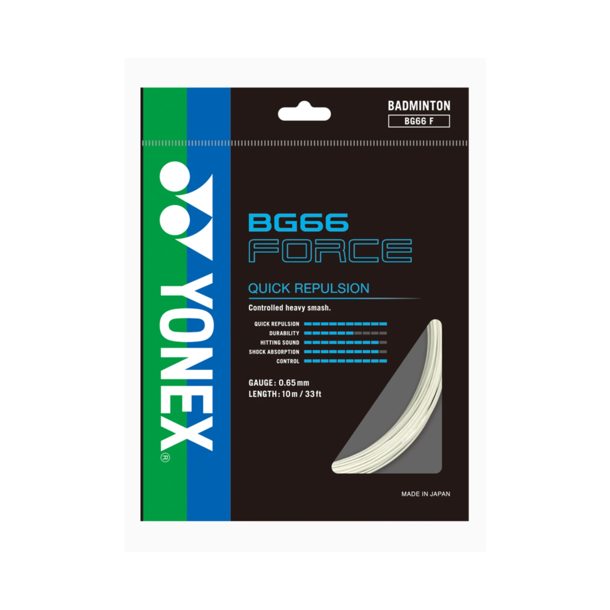 Discounted Professional Restring Add On BG66 Force Add-on