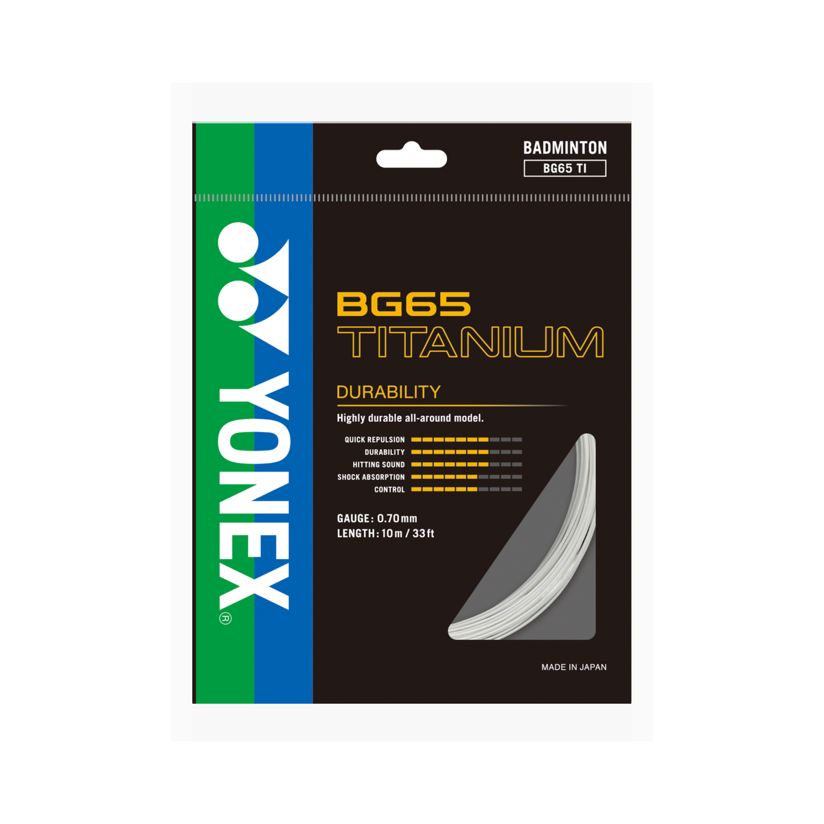 Discounted Professional Restring Add On BG65 Add-on