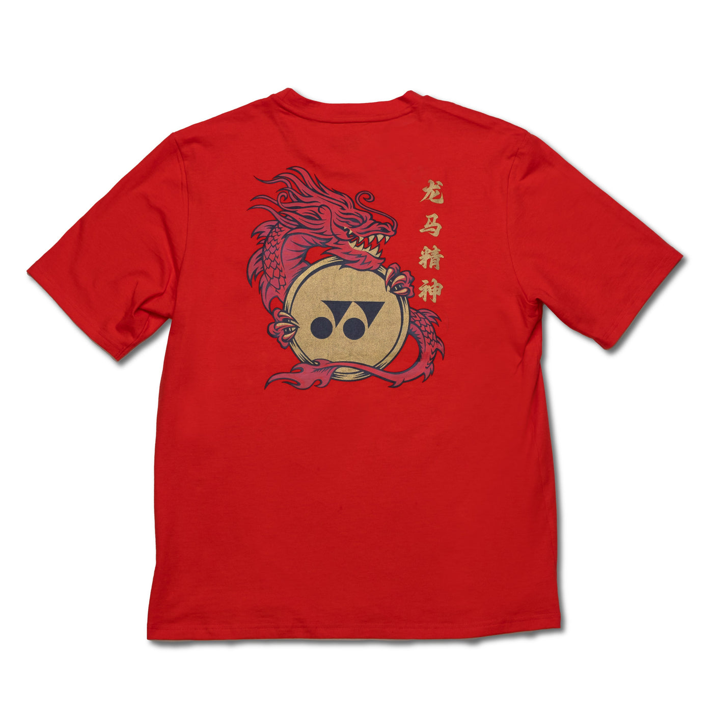 Yonex Red Dragon Cotton T-Shirt Unisex - Red (TSA) Clothing Yonex