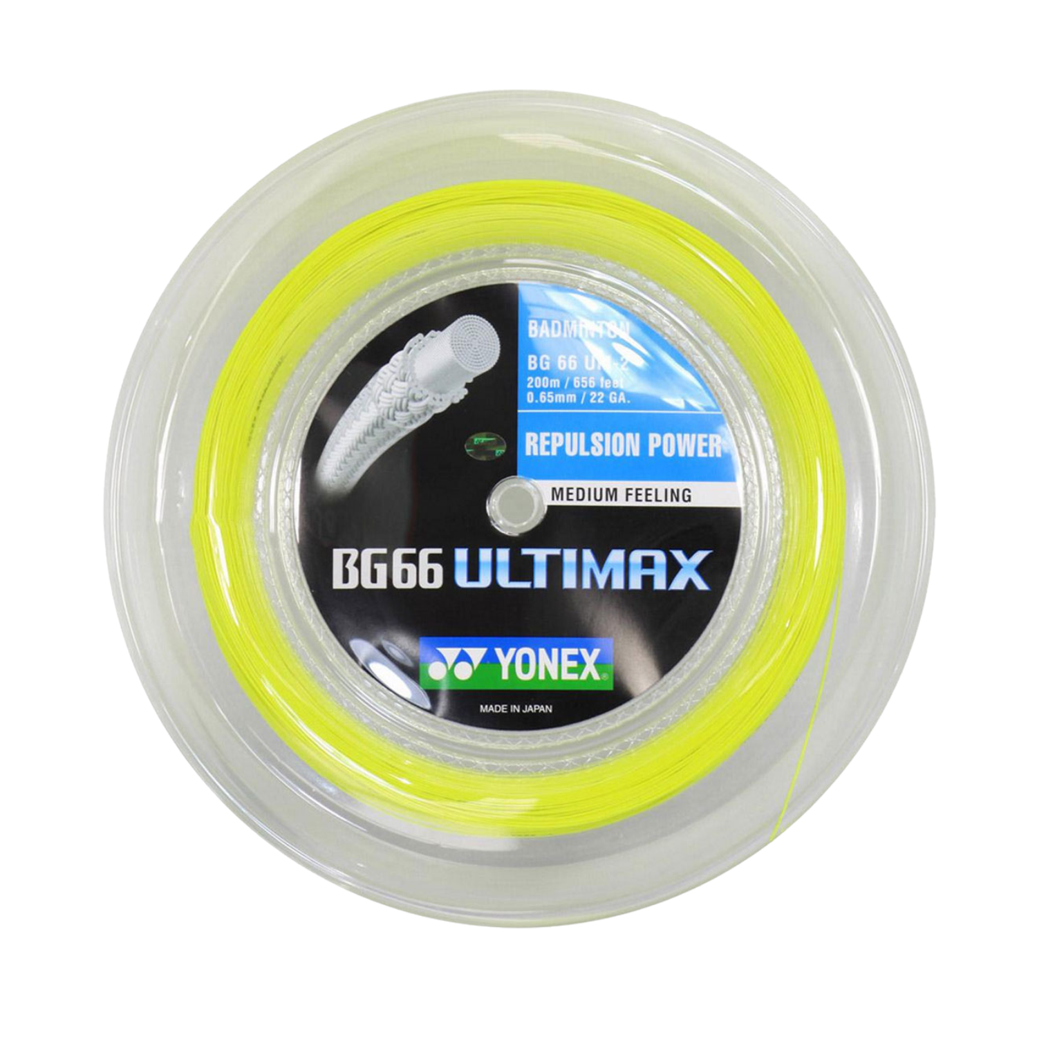 Yonex BG66 Ultimax Badminton String (200m Reel) Yellow
