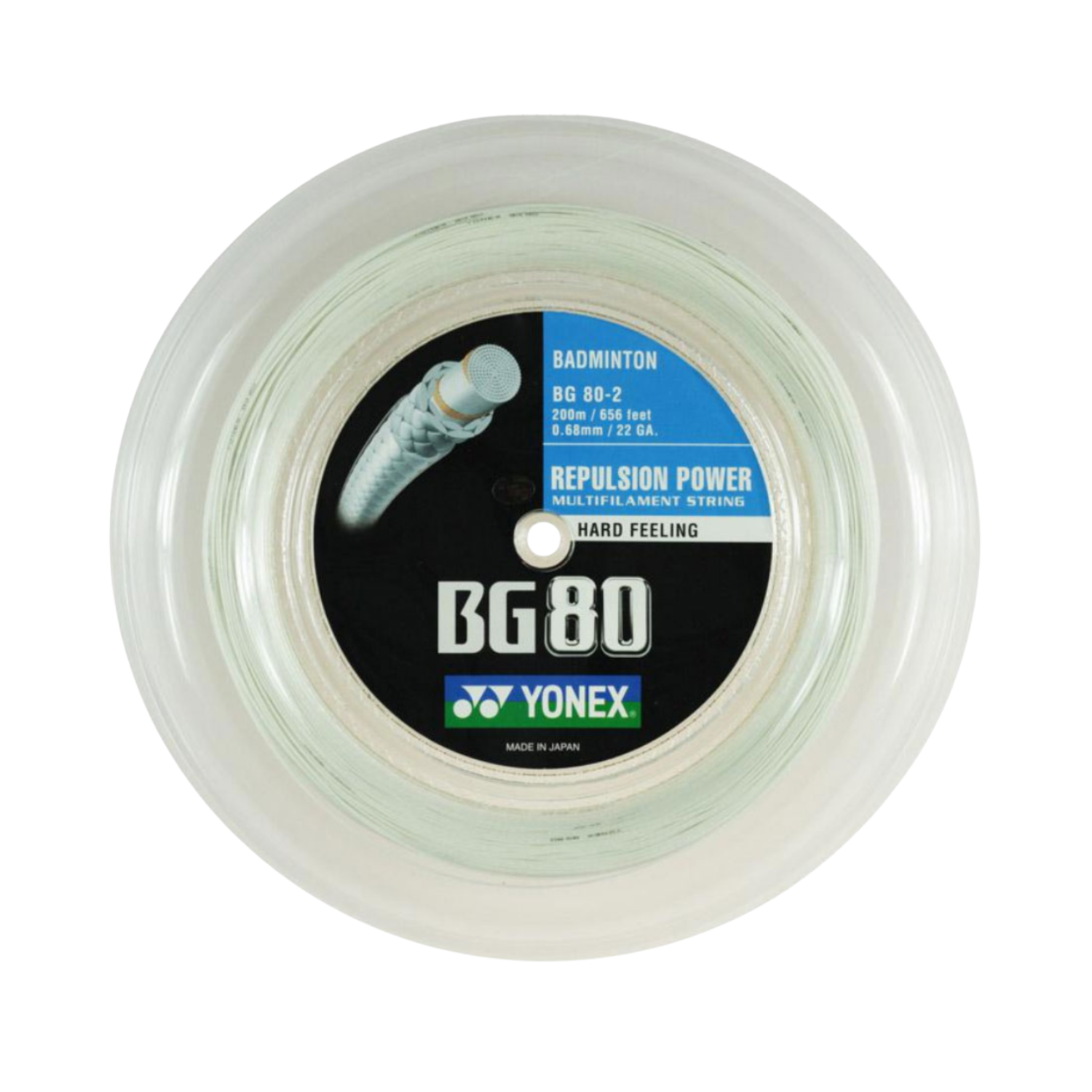 YONEX BG80 POWER 200mロール (ホワイト) Yonex BG80 Power YONEX BG80 POWER 200mロール (ホワイト) Yonex BG80 Power