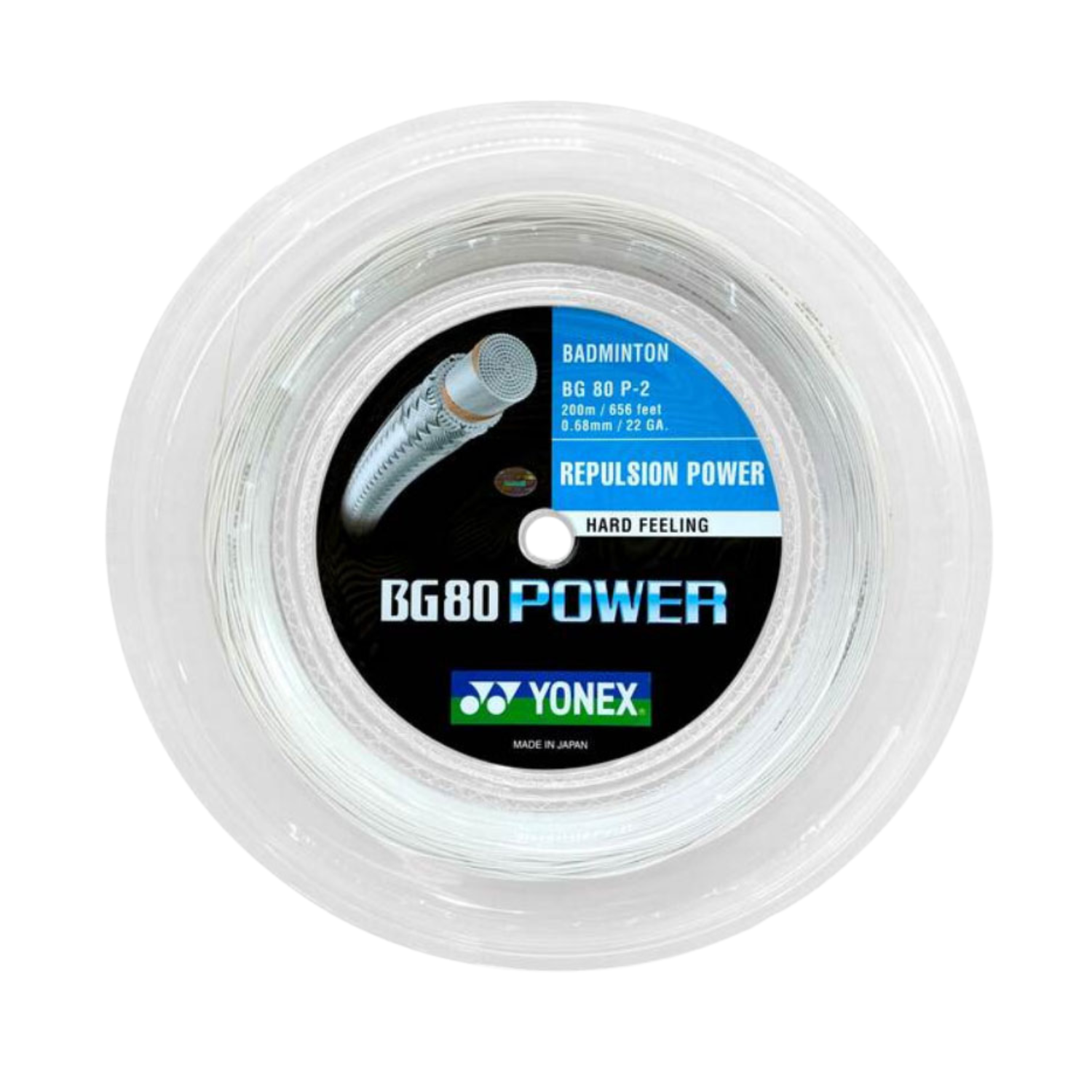 Yonex BG80 Power Badminton String (200m Reel) White | Central Sports Yonex BG80 Power Badminton String (200m Reel) White | Central Sports