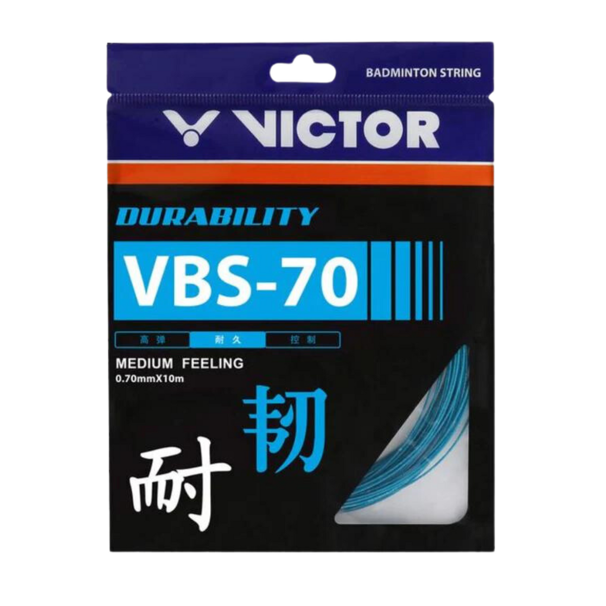 Victor VBS-70 String (10m Set) String (Packs) Victor