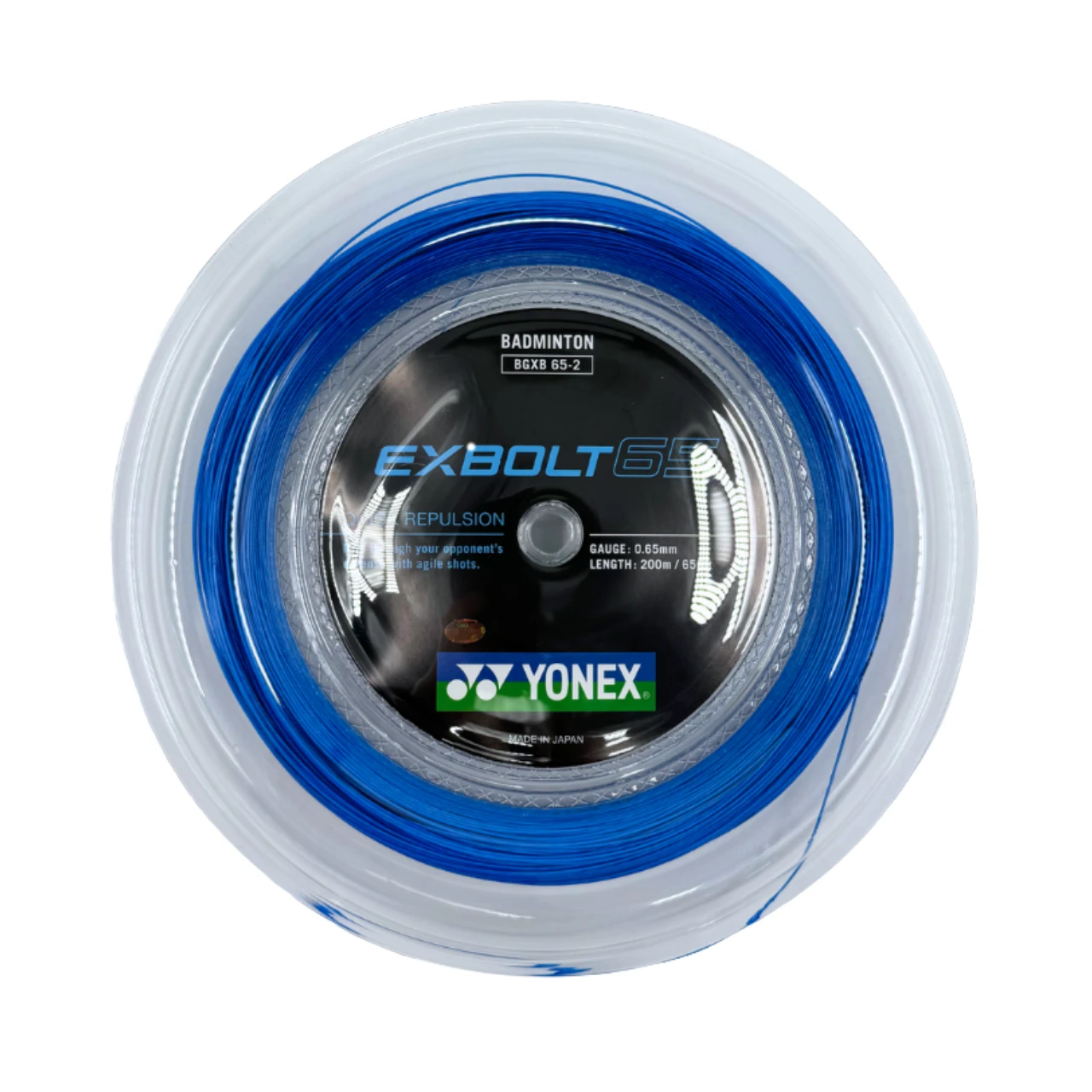 Yonex Exbolt 65 Badminton String (200m Reel) Blue