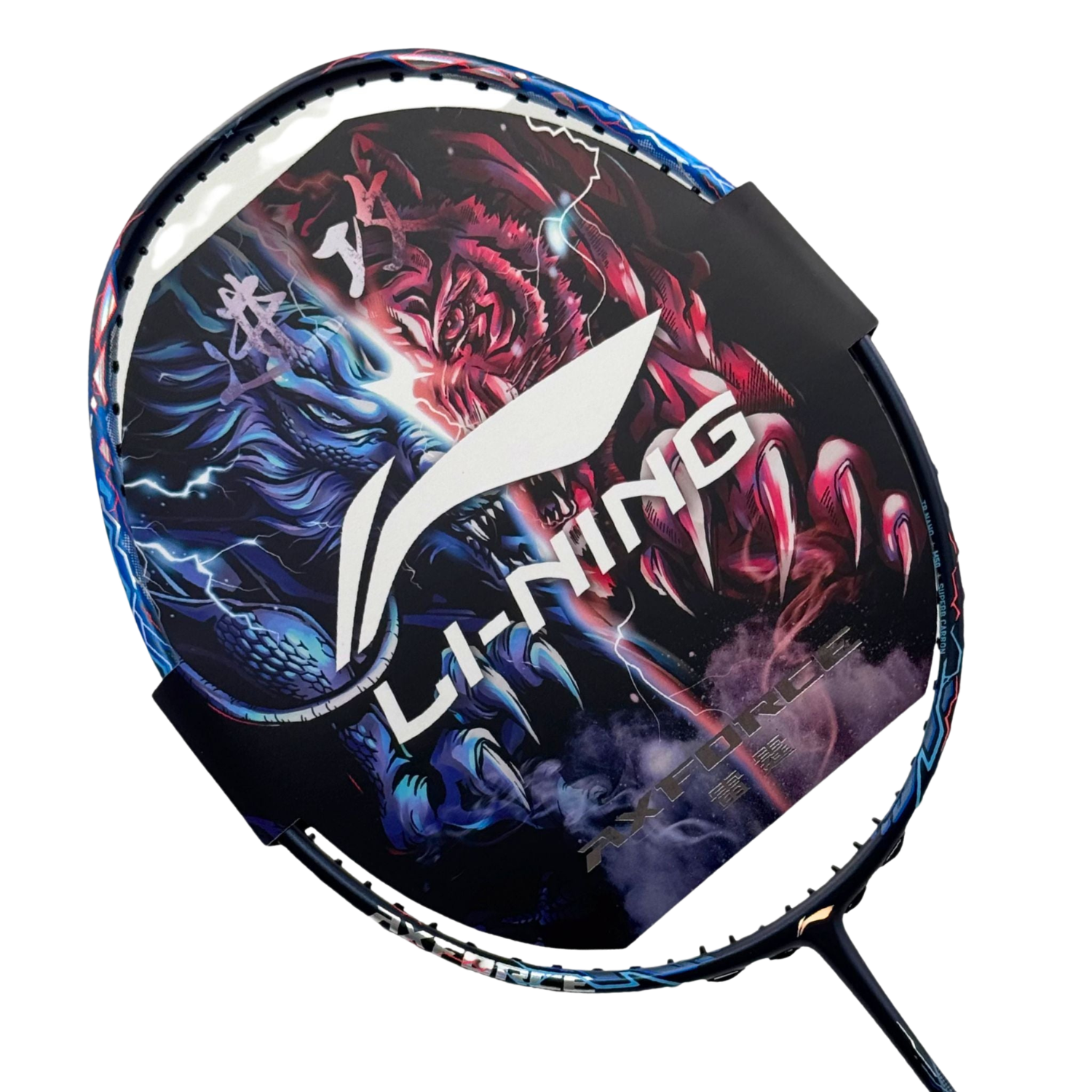 Li-Ning Axforce 90 Long Max Badminton Racket - Storm Blue