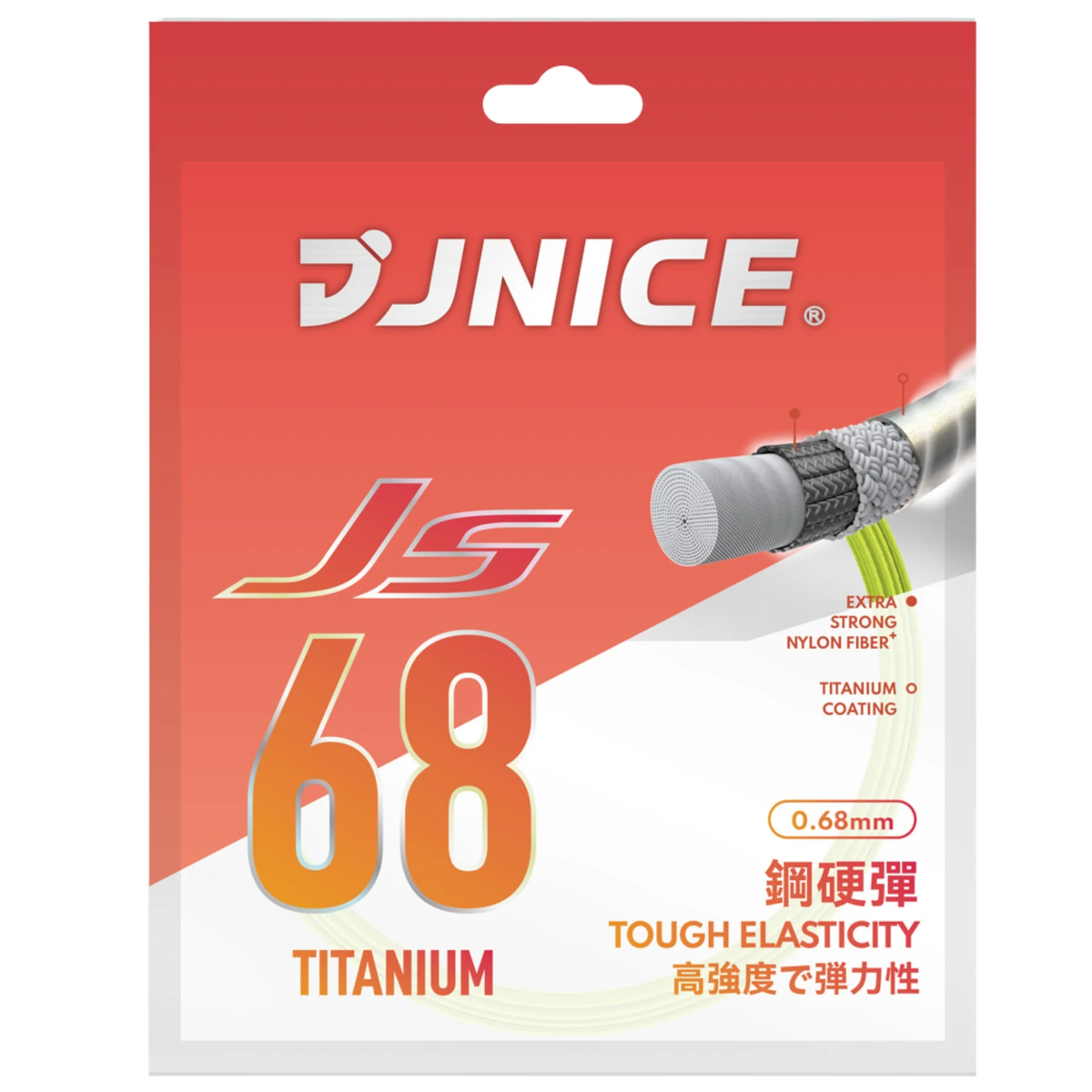 Jnice Badminton String (10m) JS-68TI String (Packs) JNICE