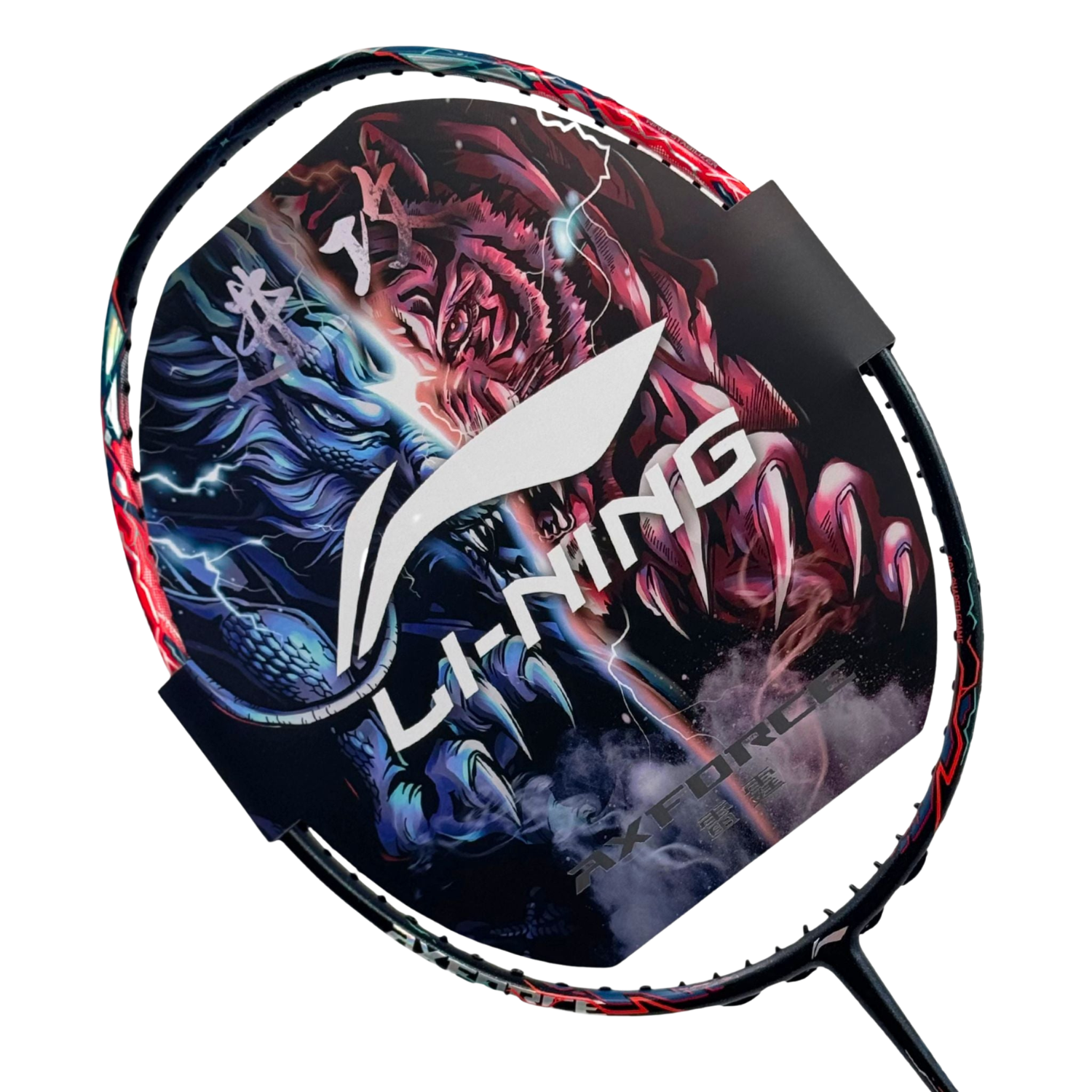 Li-Ning Axforce 90 Tiger Max Badminton Racket - Molten Lava