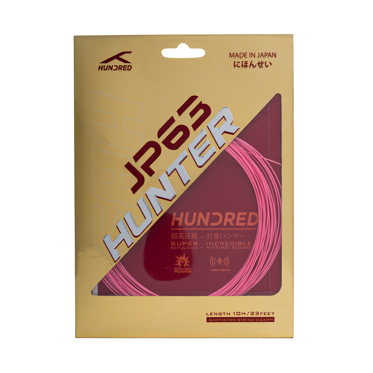 Hundred JP63 Hunter Badminton String Set - Prism Pink String (Packs) Hundred