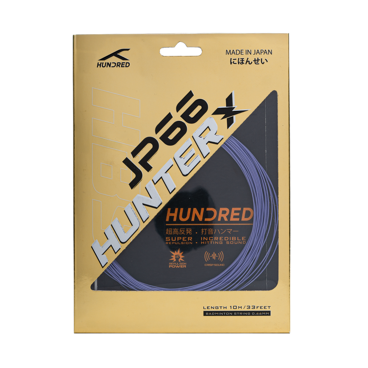 Hundred JP66 Hunter X Badminton String Set - Sweet Lilac String (Packs) Hundred