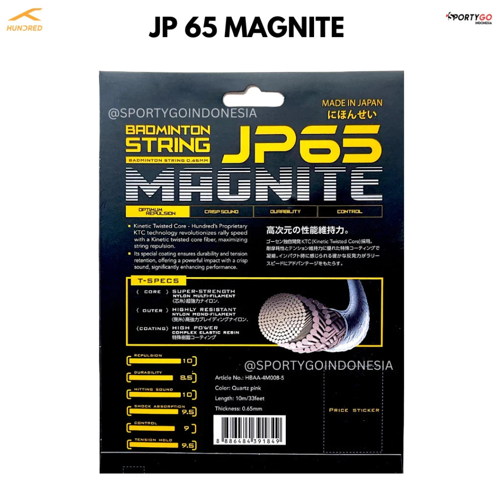 Hundred JP65 Magnite Badminton String Set - Red String (Packs) Hundred
