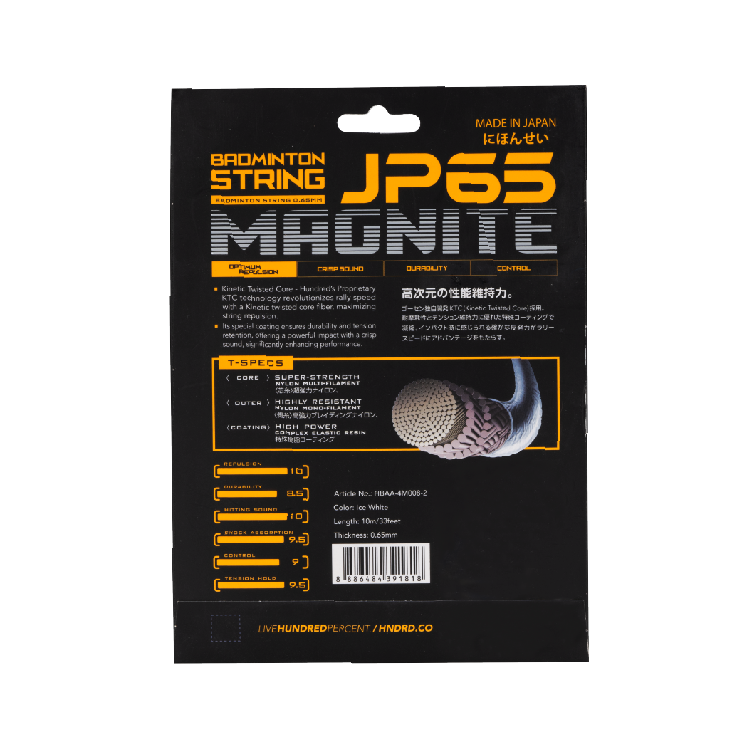 Hundred JP65 Magnite Badminton String Reel - Ice White, 0.65mm/200m Badminton String Hundred