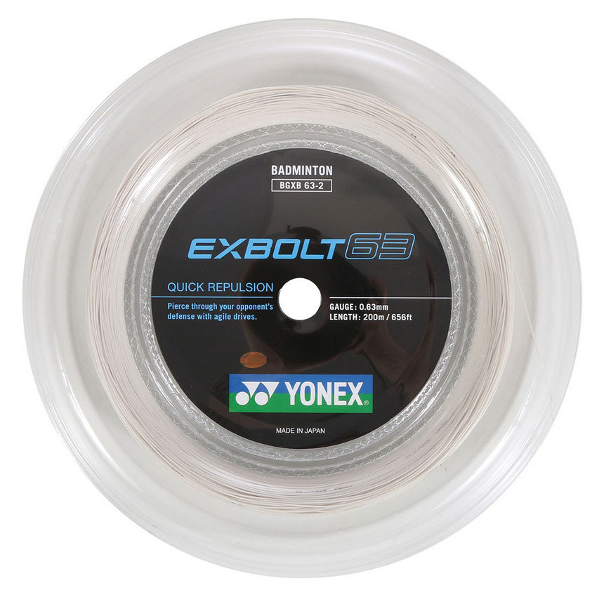 Yonex EX Bolt 63 String (200m Reel) White