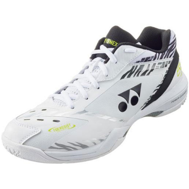 Yonex Power Cushion 65Z3 SHB65Z3MEX Badminton Shoes Mens (White Tiger)