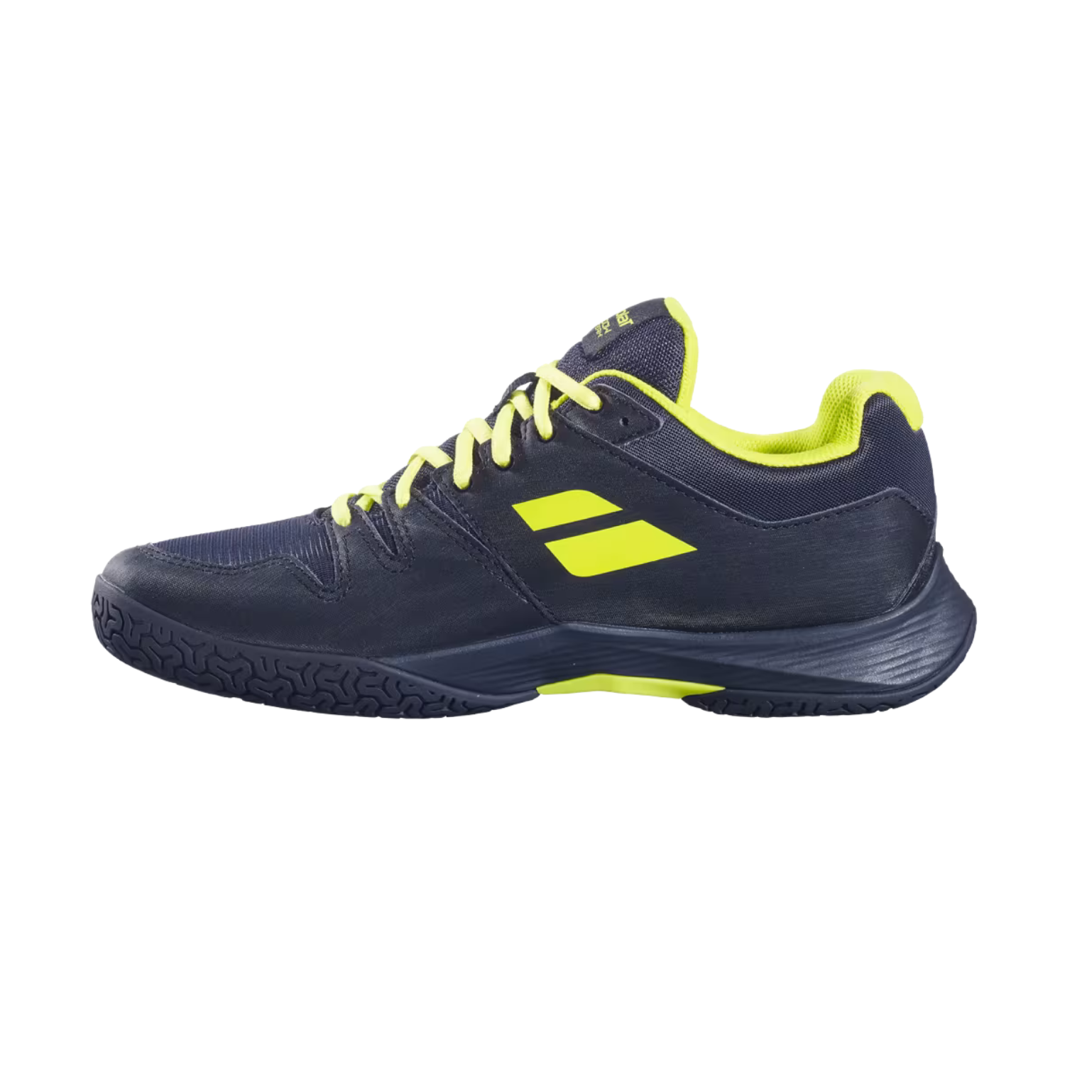 Non-Marking Shoes Explained: UK Court & Sports Hall Guide