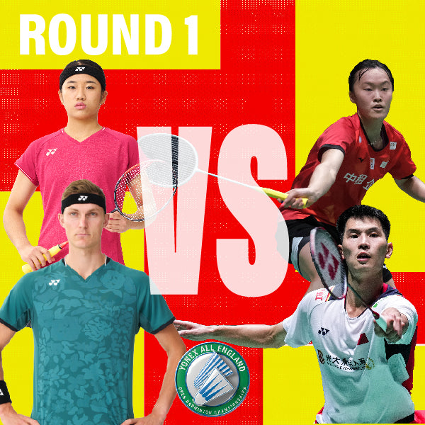 What are the top matchups in round one of Yonex All England 2023?