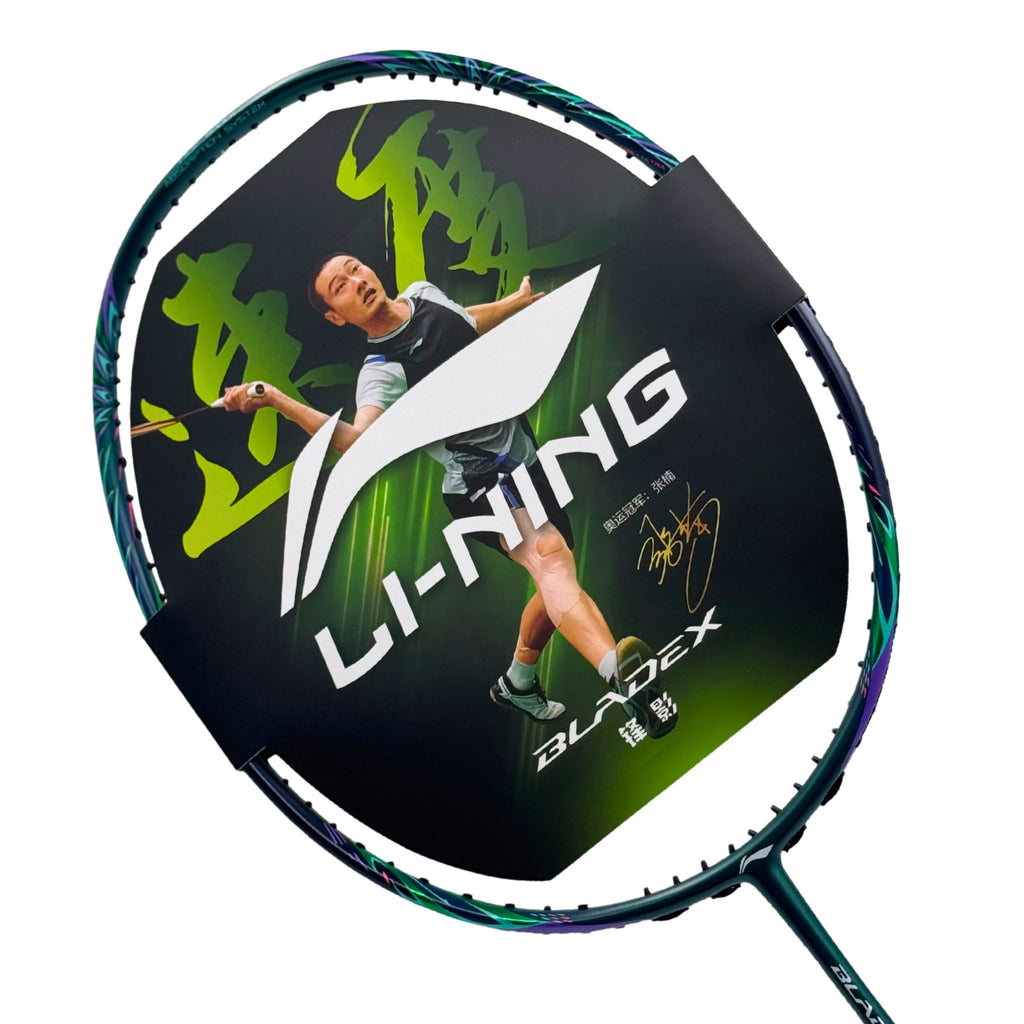 ラケット LI-NING BLADEX 800 4u5 Li-Ning Bladex 800 Butterfly Green AYPT331 – e78shop