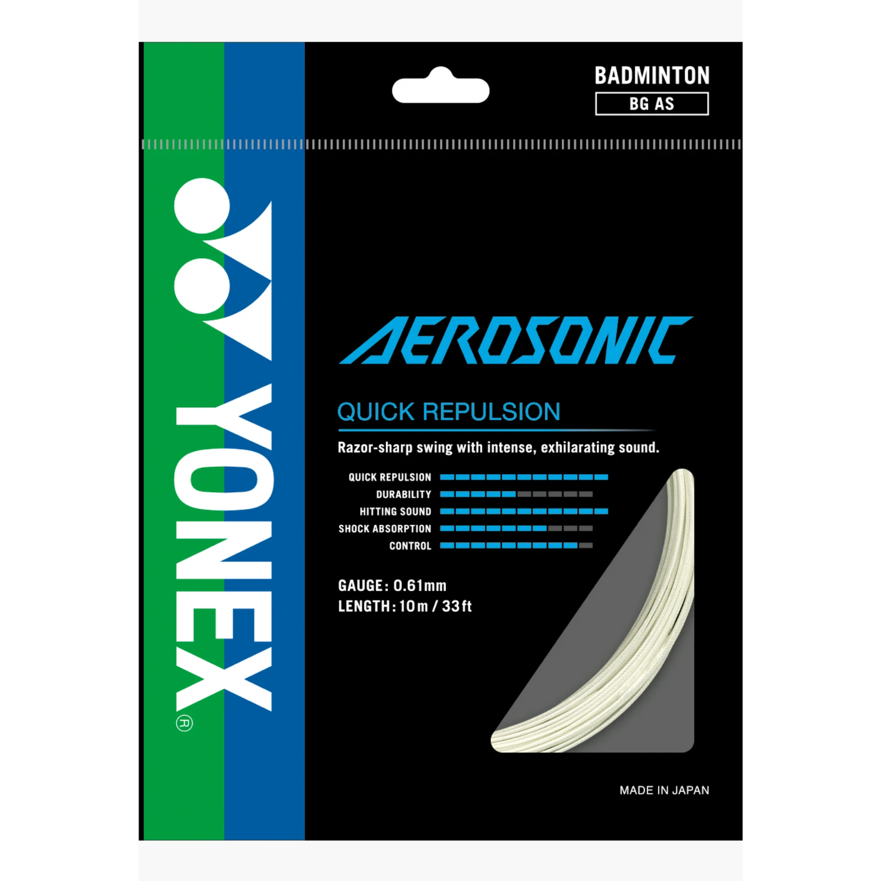 0 - £12 Badminton String Upgrades Yonex BG Aerosonic Add-on