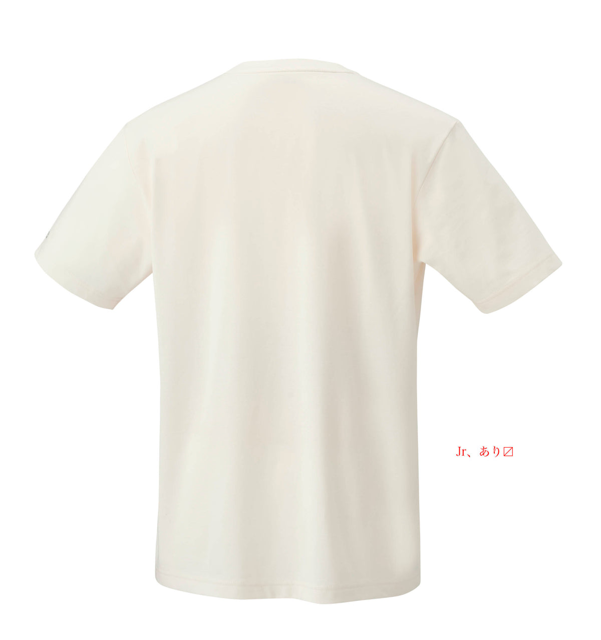 Yonex 16702N Nature Series T-Shirt Unisex (Off White)