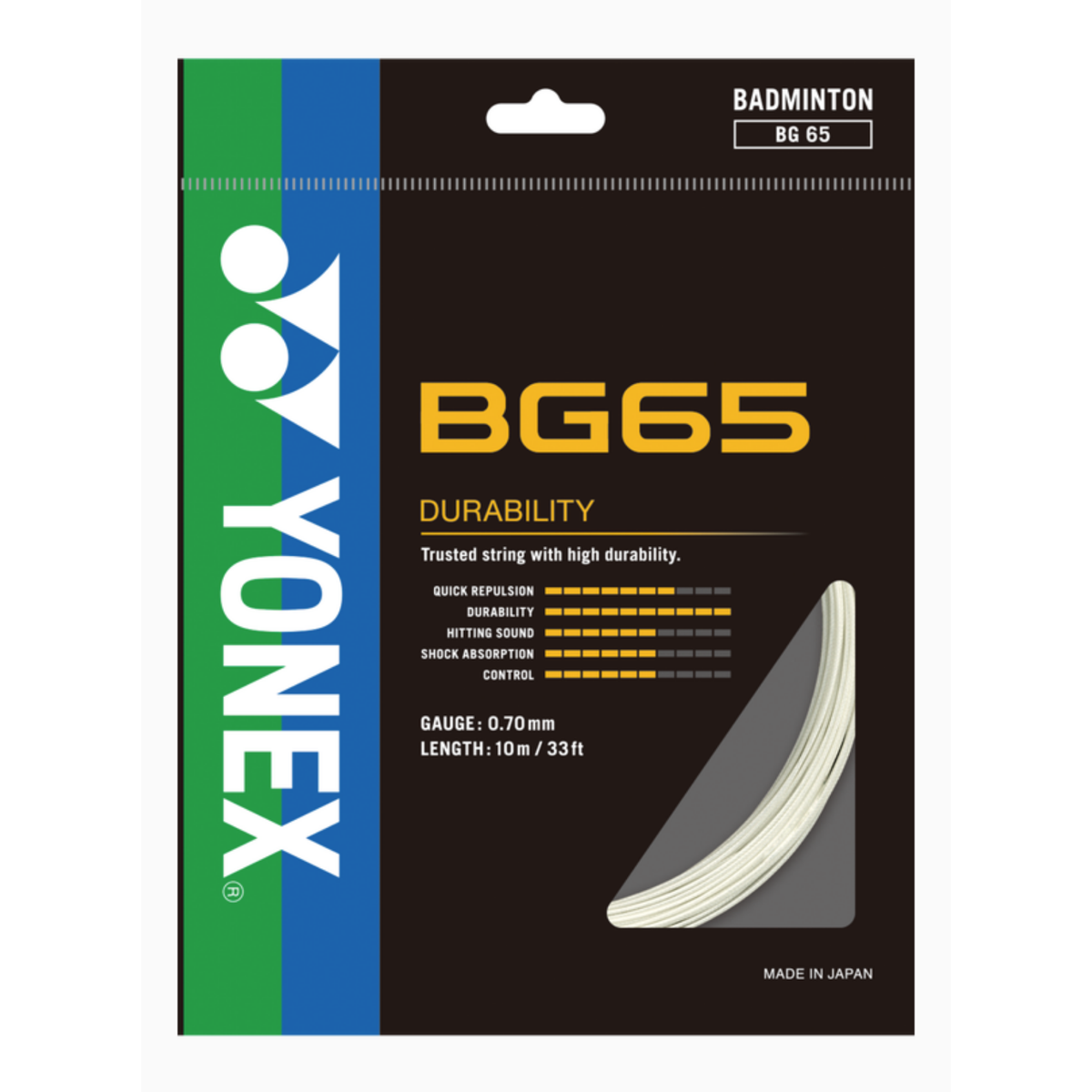 0 - £12 Badminton String Upgrades Yonex BG65 Add-on