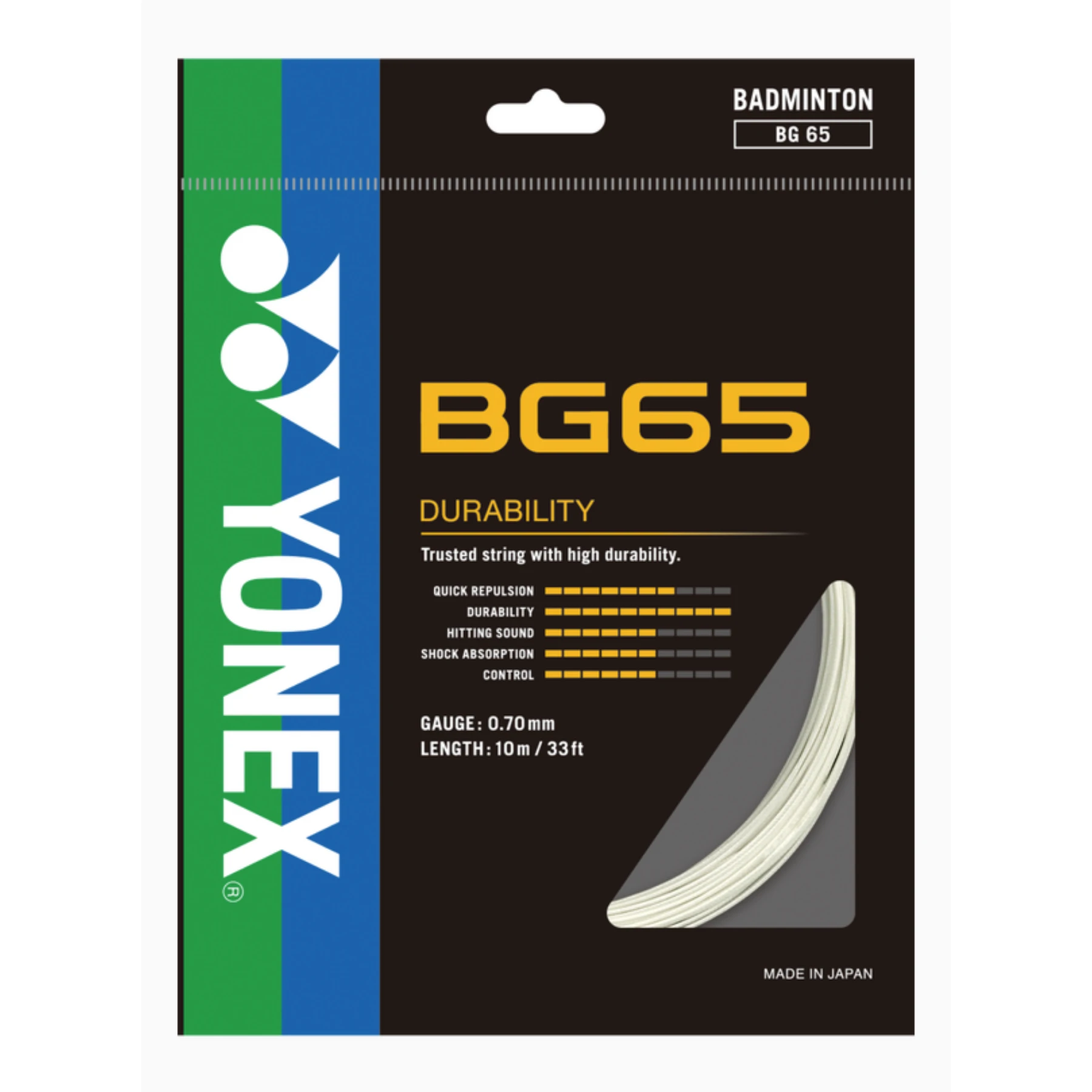 0 - £12 Badminton String Upgrades Yonex BG65 Add-on