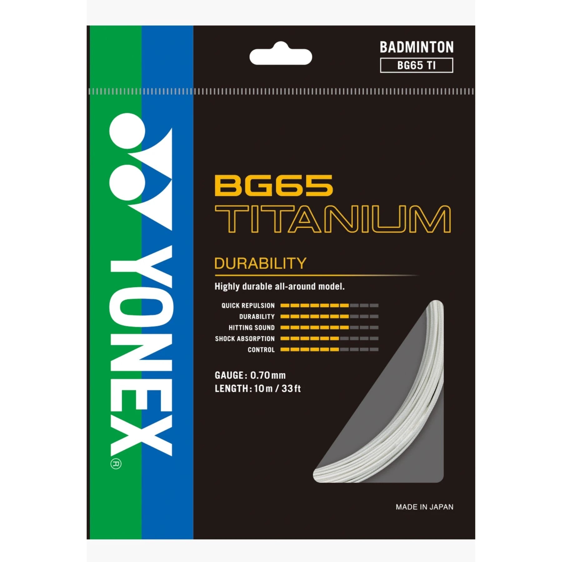 0 - £12 Badminton String Upgrades Yonex BG65Ti Add-on