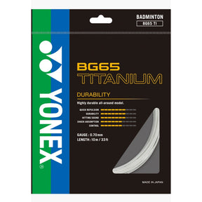 0 - £12 Badminton String Upgrades Yonex BG65Ti Add-on