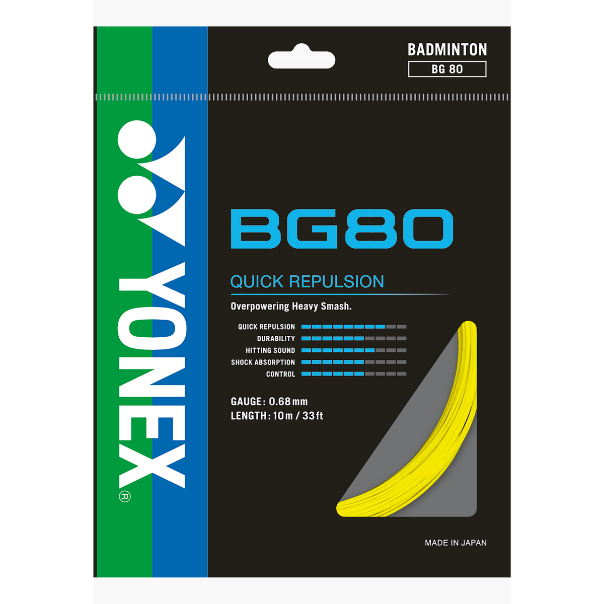 0 - £12 Badminton String Upgrades Yonex BG 80 Add-on