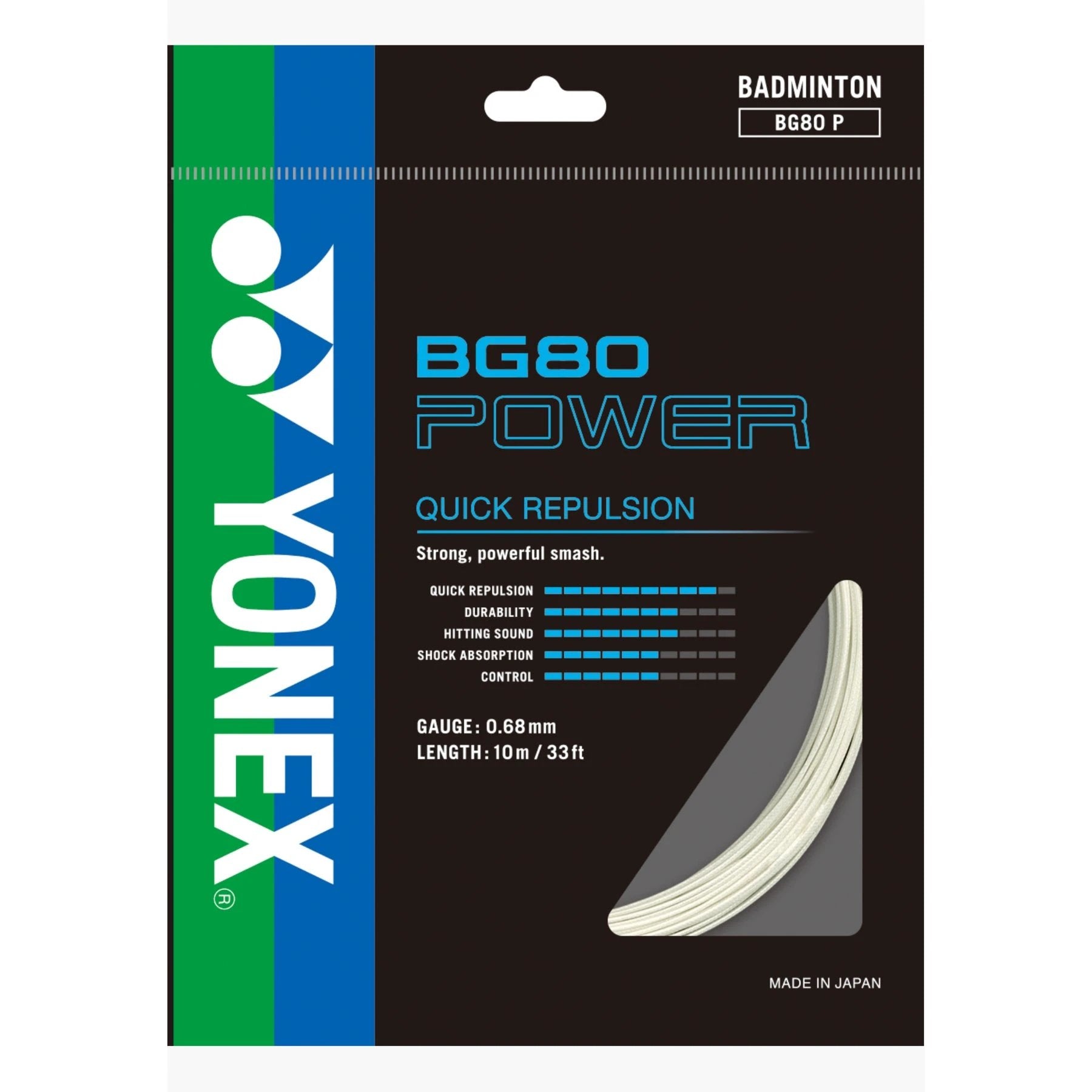 0 - £12 Badminton String Upgrades Yonex BG 80 Power Add-on