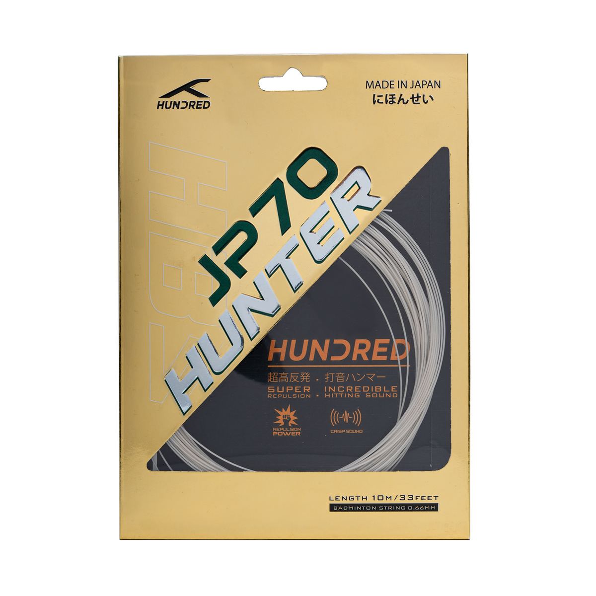Hundred JP70 Hunter String Set - White