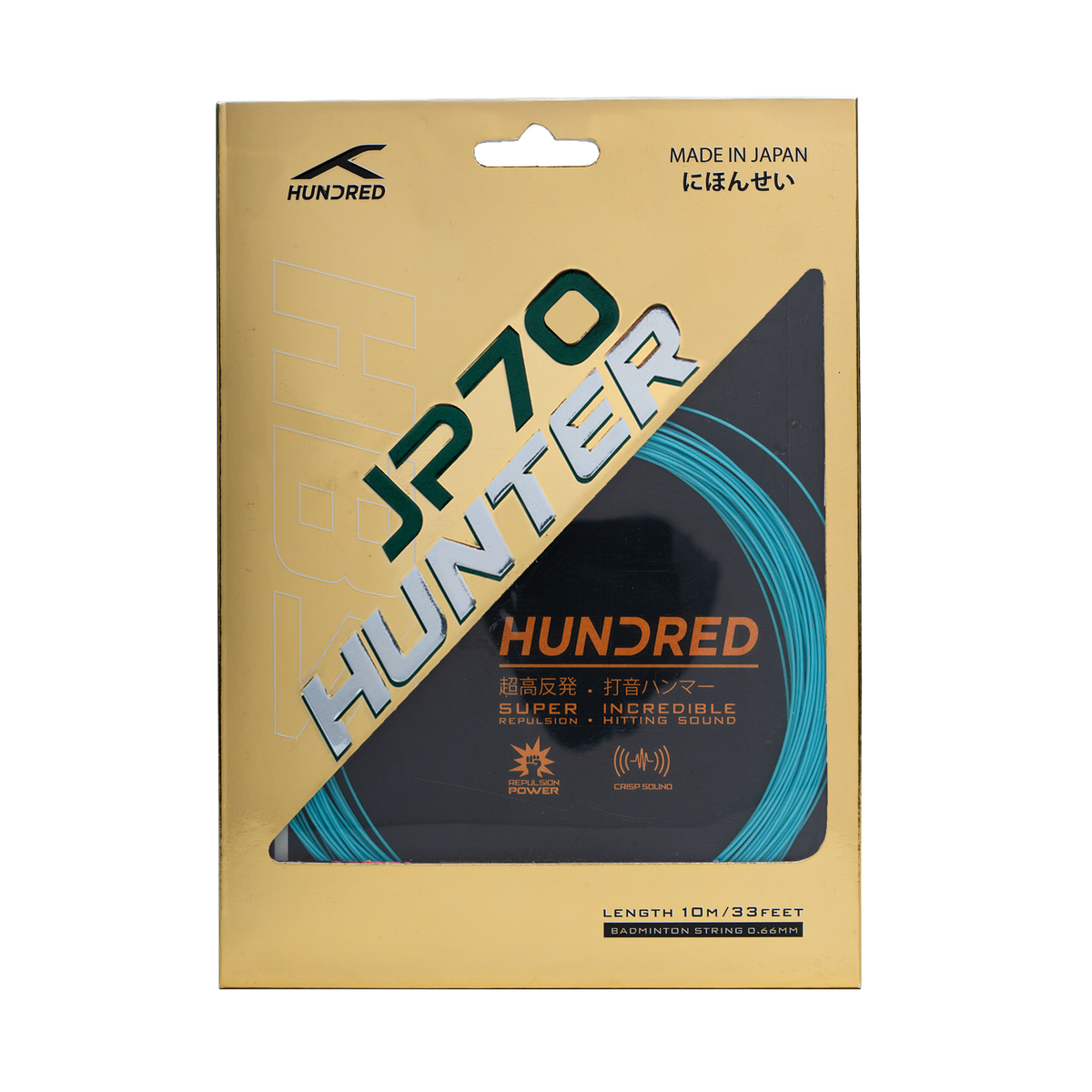 Hundred JP70 Hunter String Set- Blue