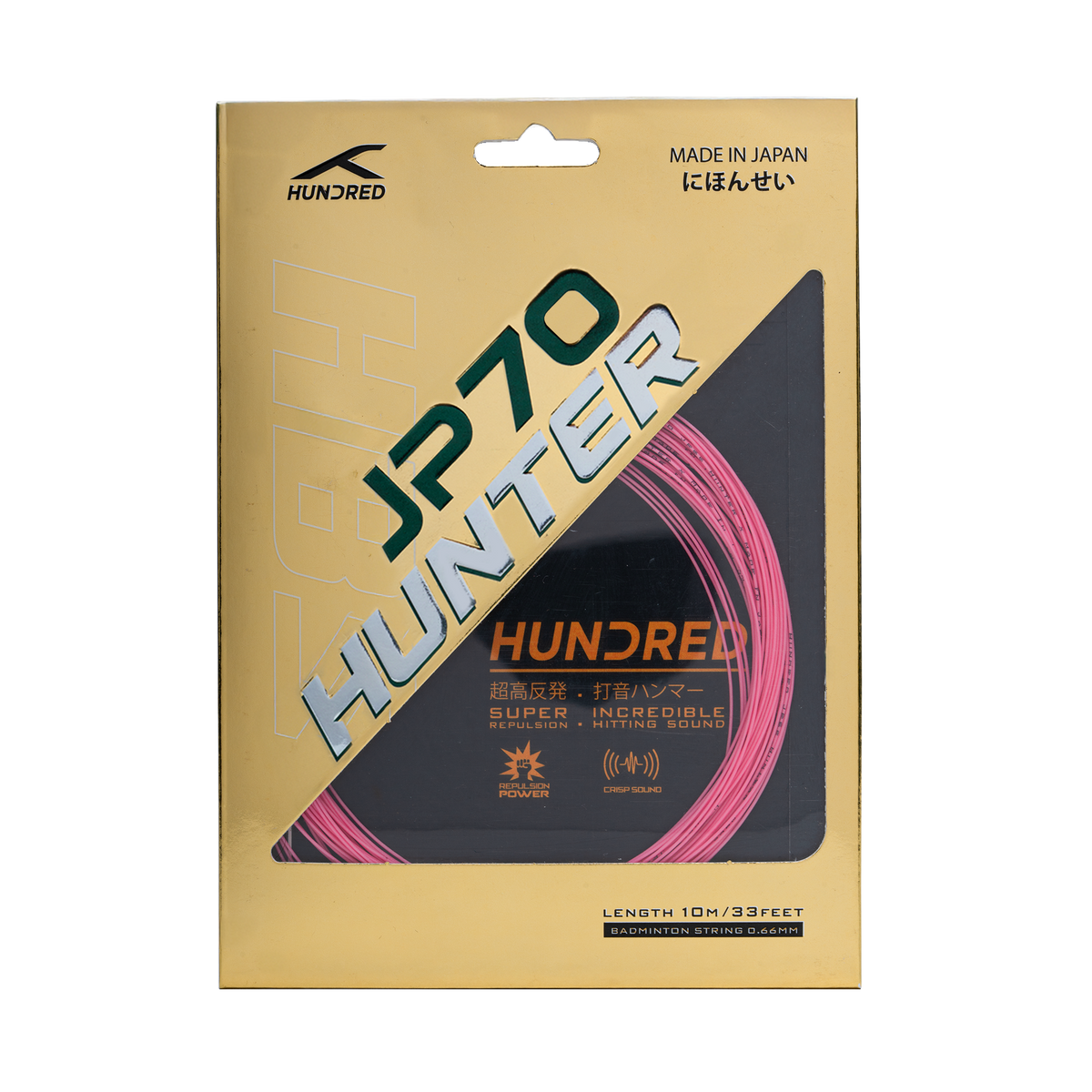 Hundred JP70 Hunter String Set - Pink