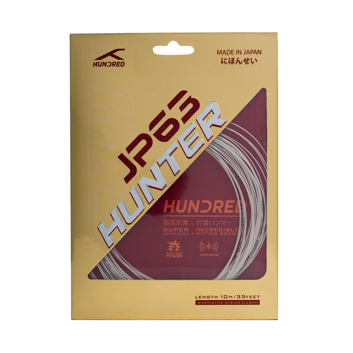 Hundred JP63 Hunter String Set - White