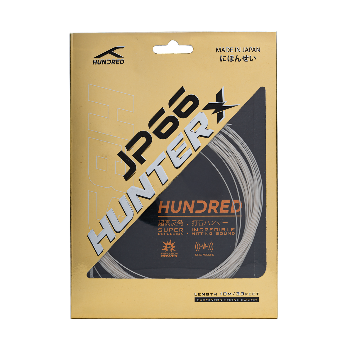 Hundred JP66 Hunter X String Set - White