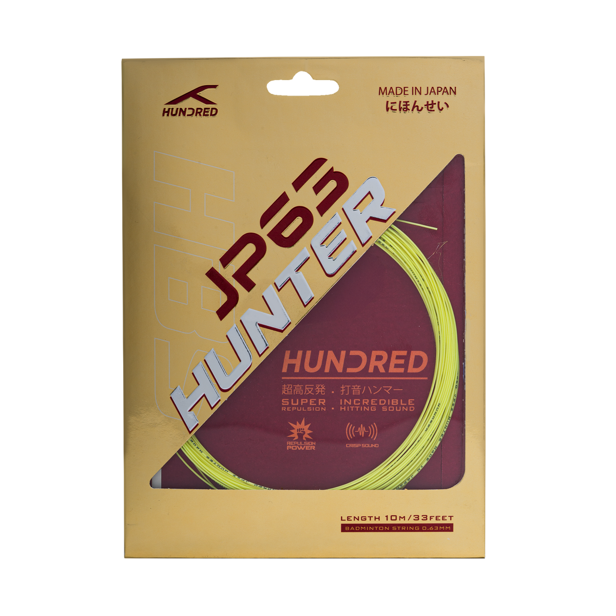 Hundred JP63 Hunter String Set - Yellow
