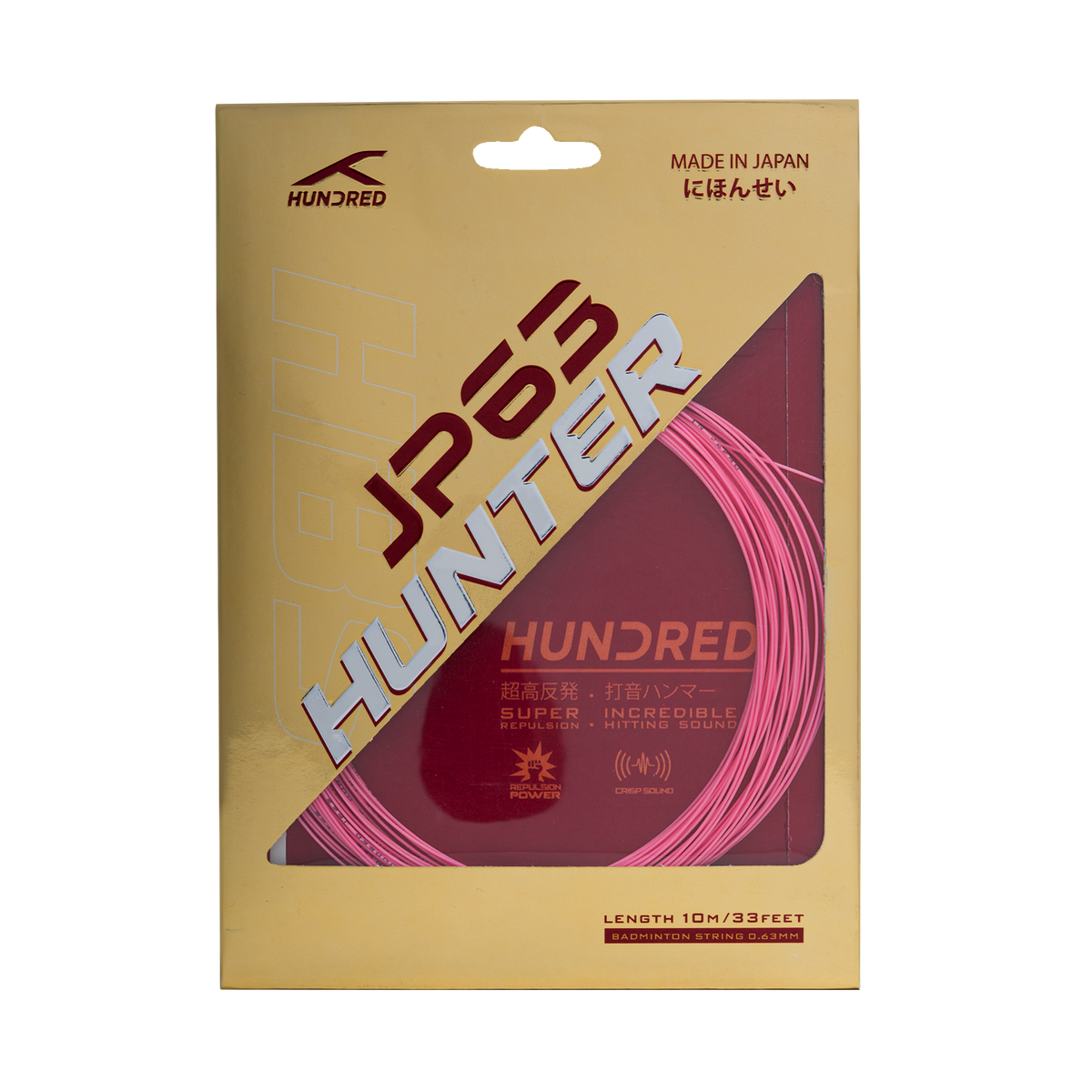 Hundred JP63 Hunter String Set - Pink