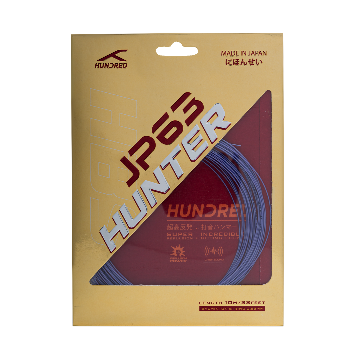 Hundred JP63 Hunter String Set - Purple