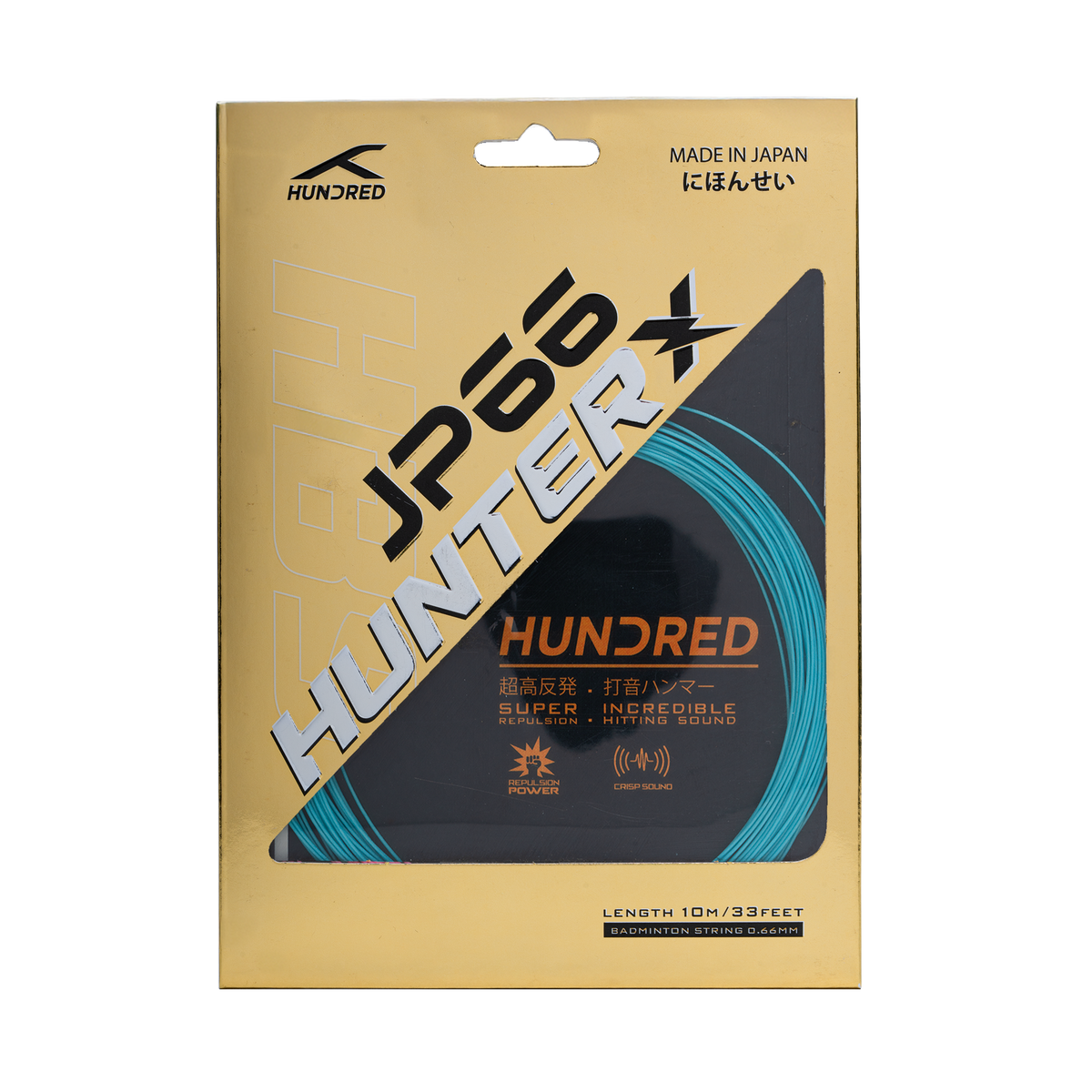 Hundred JP66 Hunter X String Set - Blue