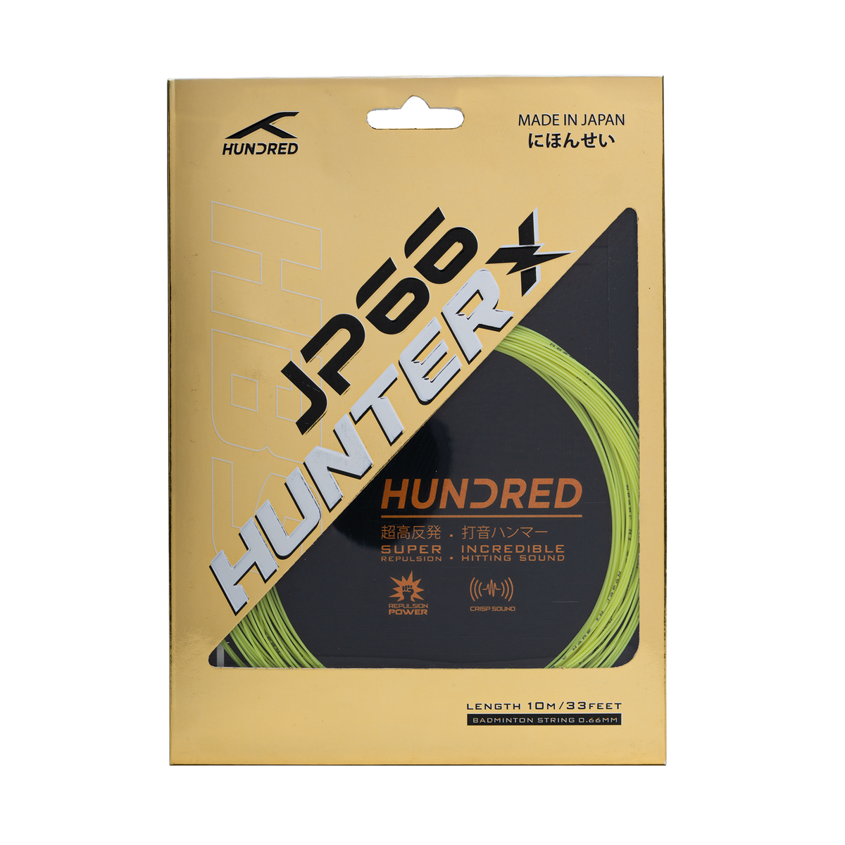 Hundred JP66 Hunter X String Set - Yellow