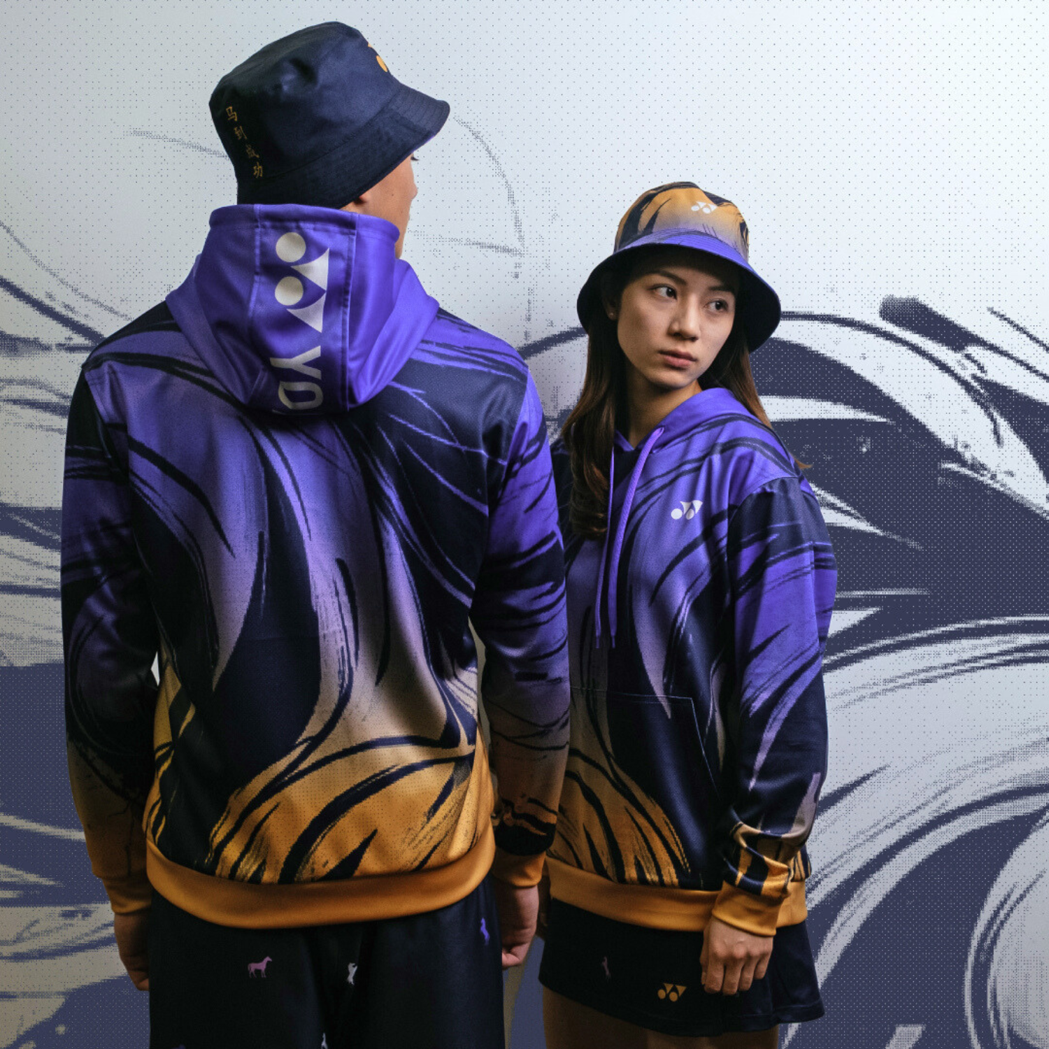 Yonex Imperial Charge – Unisex Overhead Hoodie (Celestial Purple / Pale Gold) Yonex CNY2026 Hood Sweat B Unisex Clothing Yonex