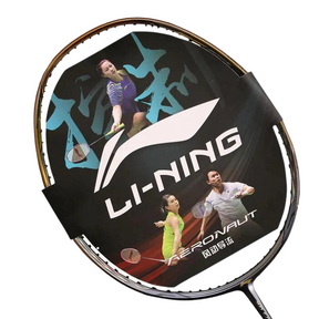 Li-Ning 3D Calibar 900 (Unstrung)