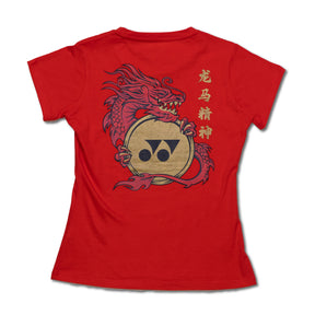 Yonex Red Dragon CNY2024 Cotton T Shirt TSB Womens Red