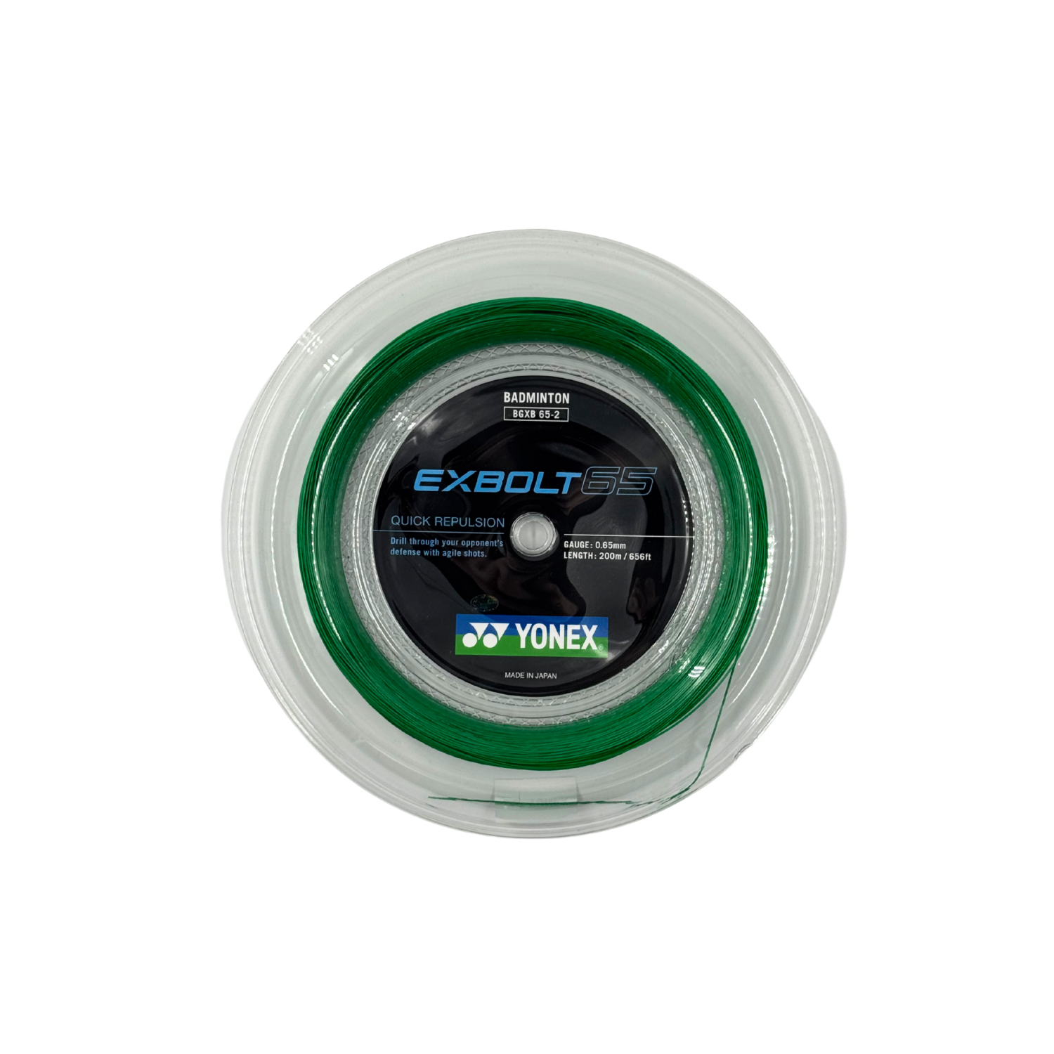 Yonex Exbolt 65 Badminton String 200m - Green Yonex Exbolt 65 Badminton String 200m - Green