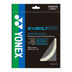 0 - £12 Badminton String Upgrades Yonex Exbolt 65 Add-on