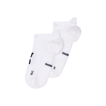 On Running Core Run Sock Low 2 Pack - White