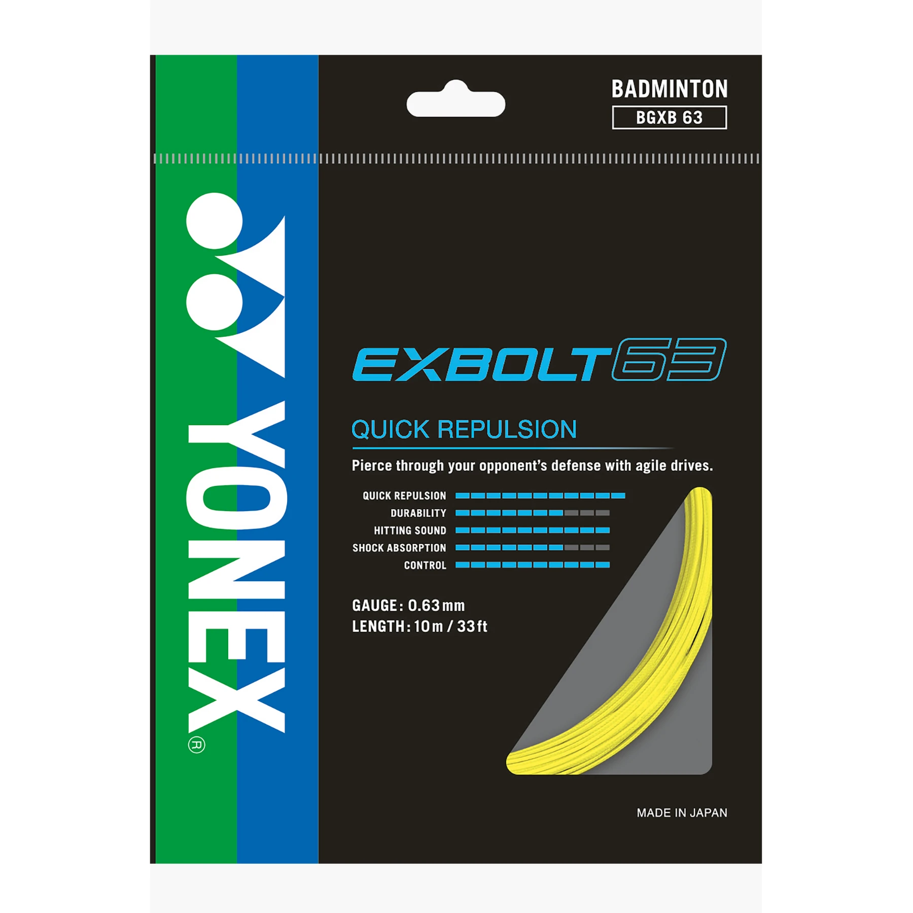 0 - £12 Badminton String Upgrades Yonex Exbolt 63 Add-on