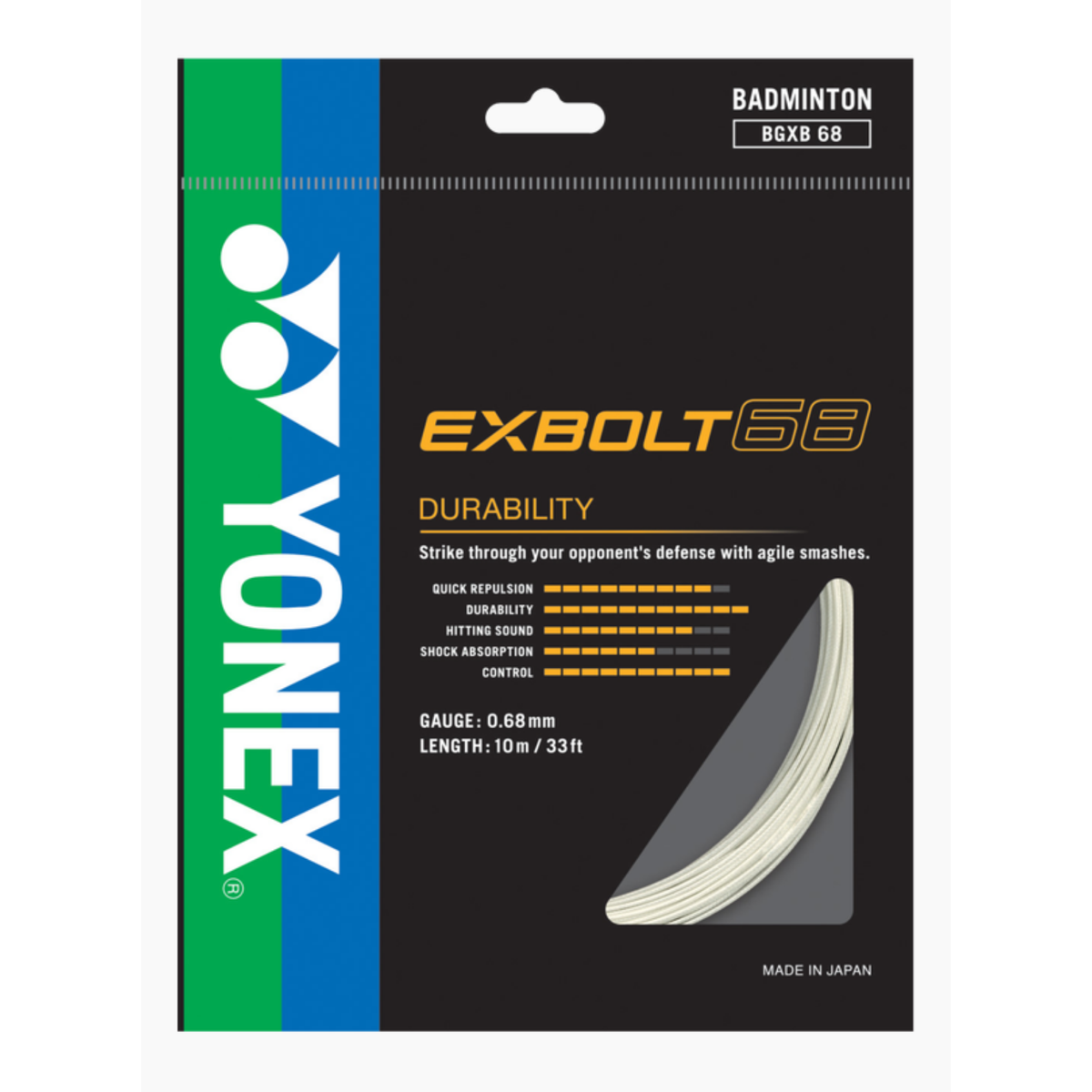 0 - £12 Badminton String Upgrades Yonex Exbolt 68 Add-on