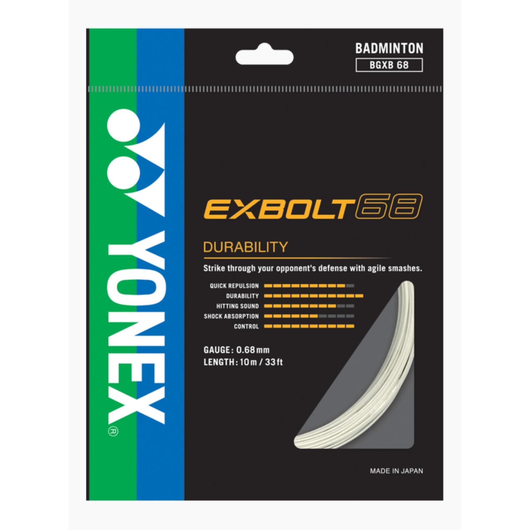 0 - £12 Badminton String Upgrades Yonex Exbolt 68 Add-on
